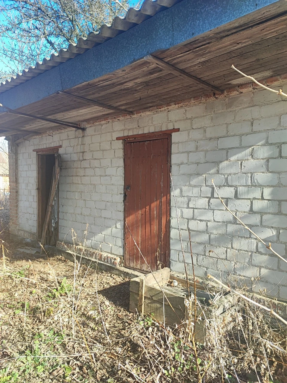 Продам будинок в місті Узин.