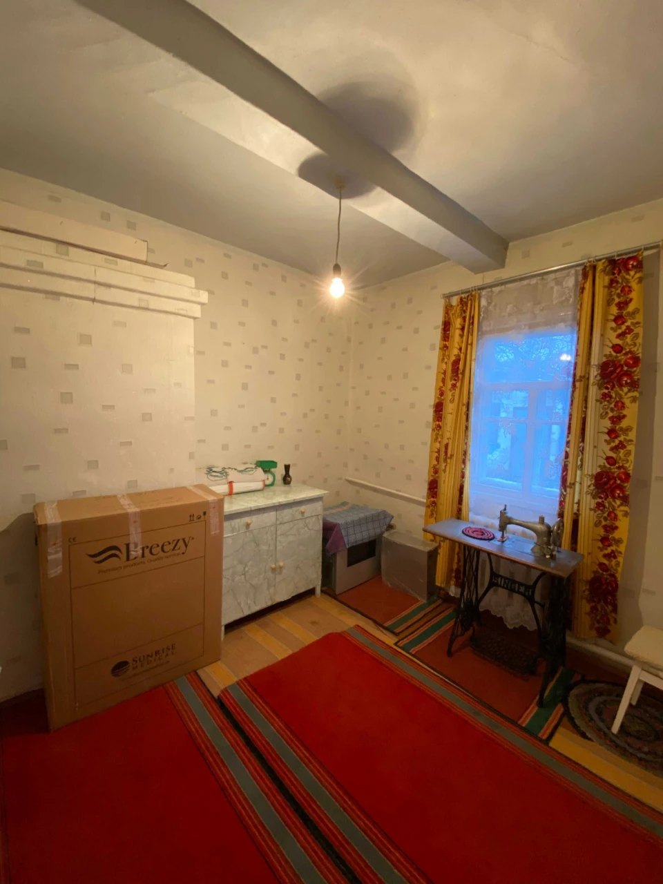 Продаж Земельної ділянки та будинку. (30 000 $)