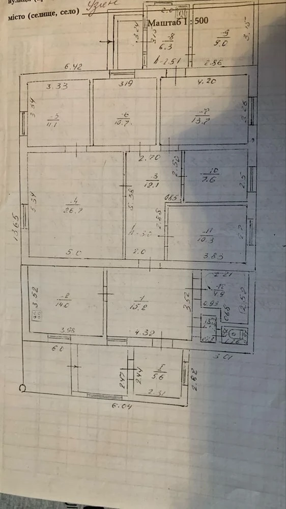Продам кирпичный дом 160 кв.м под чистовую отделку с участко