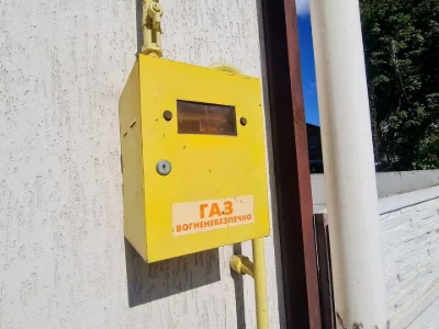Будинок. Боярка, Вербна вул.