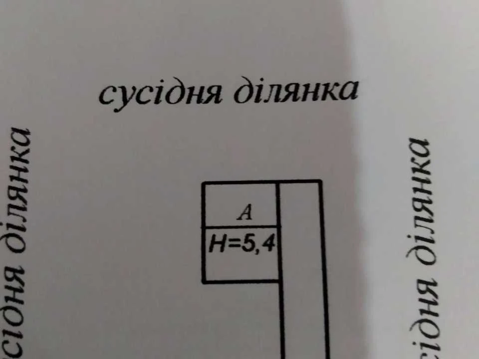 Будинок. Боярка, Вербна вул.