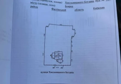 Продаж будинку в Боярці на вул. Богдана Хмельницького. 9,5 с