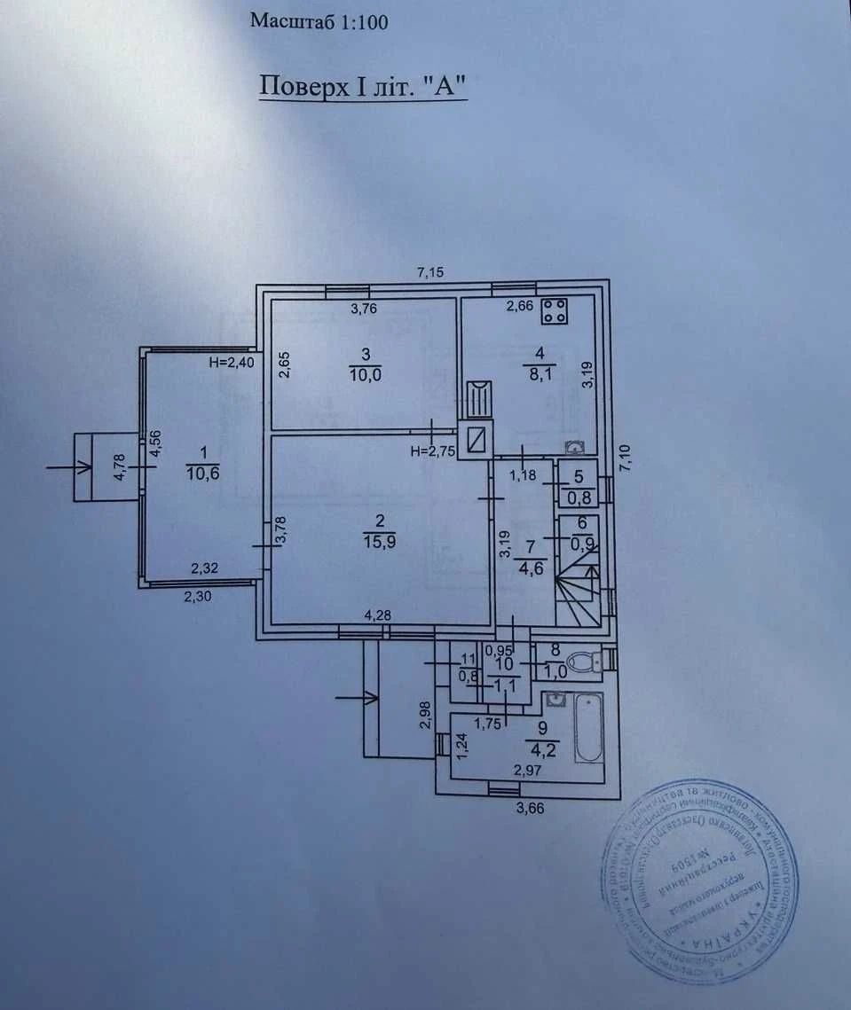 Продаж будинку в Боярці на вул. Богдана Хмельницького. 9,5 с