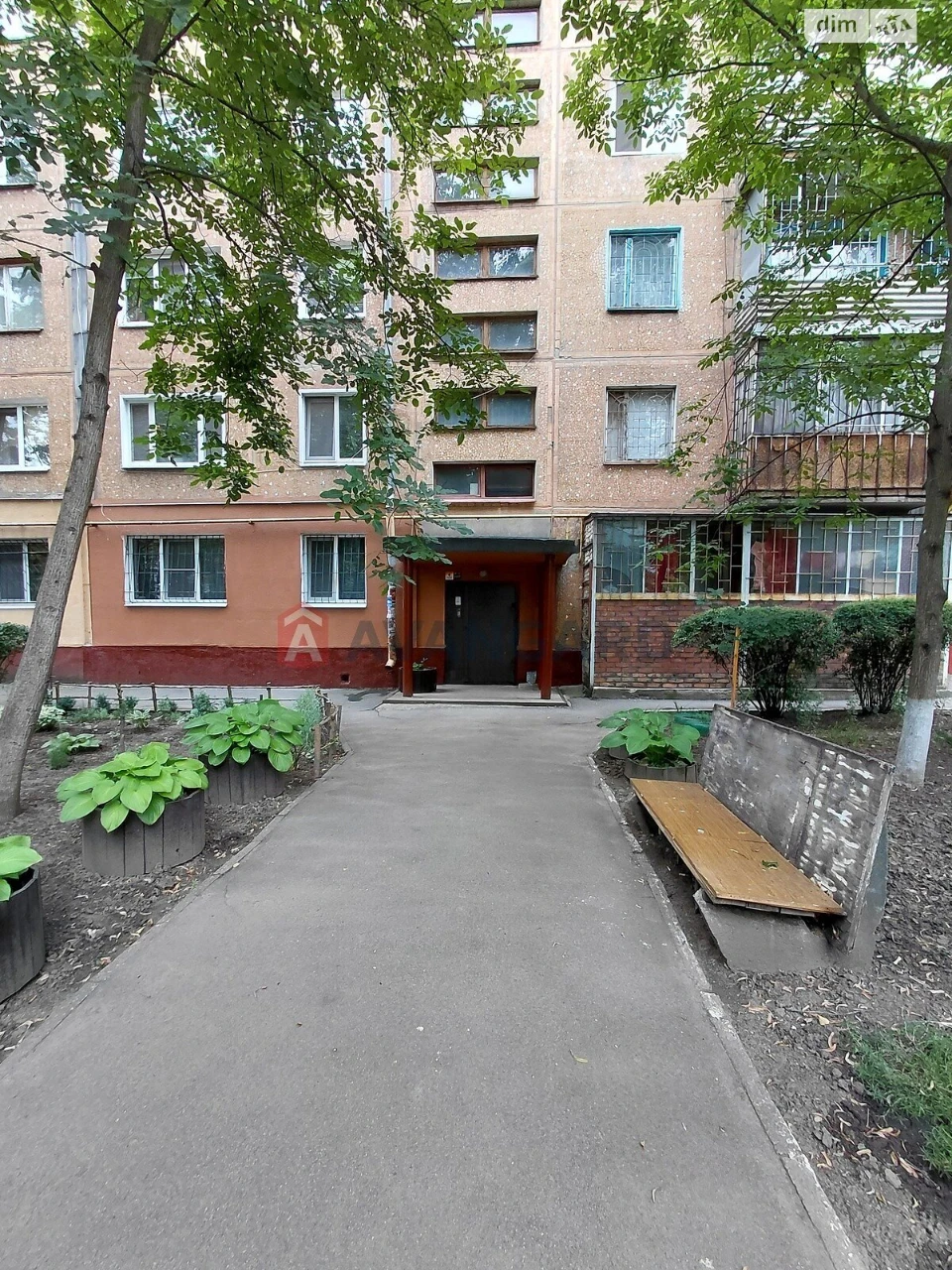 For sale Apartment Komunarsky