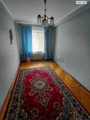 For sale Apartment Komunarsky