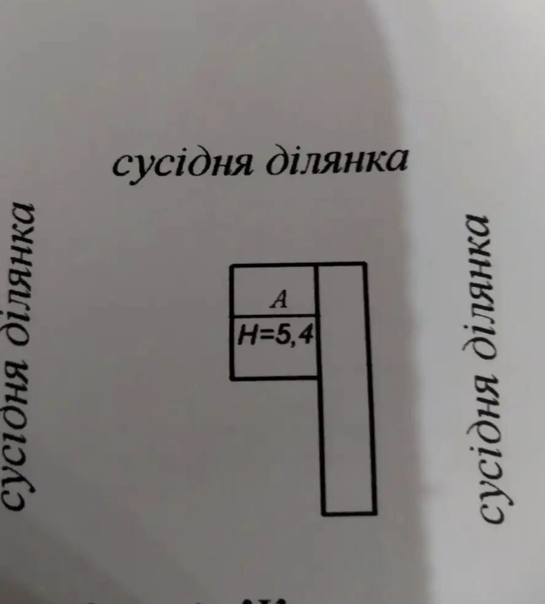 Продаж будинку Боярка вул Вербна  61-а Правий берег єОселя є