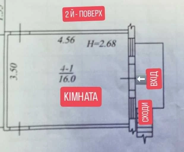 Продам пів будинку 65м2 в центрі Нової Боярки на ділянці 3 с