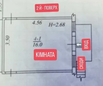 Продам пів будинку 65м2 в центрі Нової Боярки на ділянці 3 с