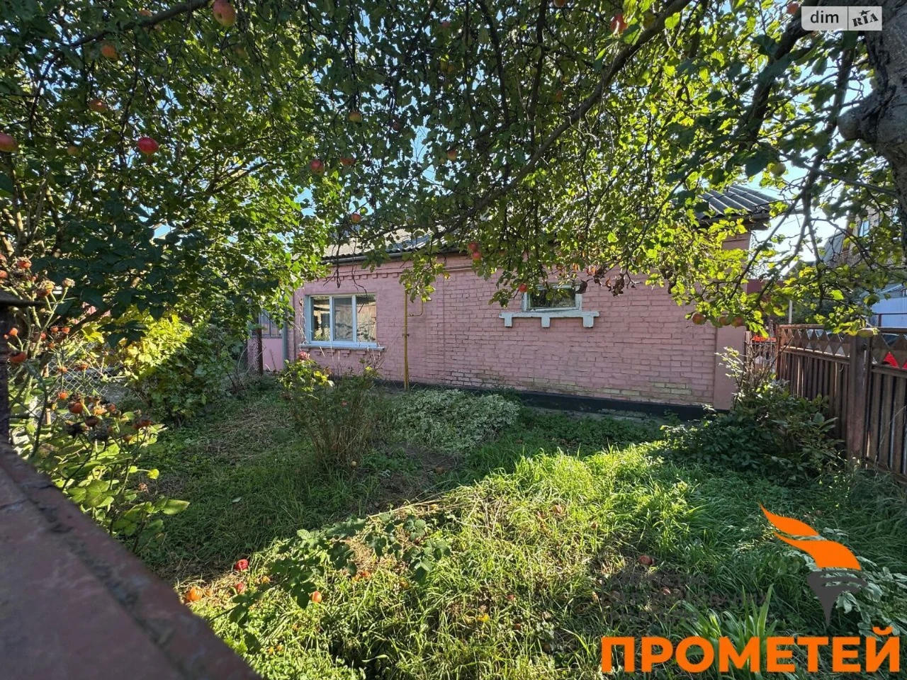 Продаж Частина будинку