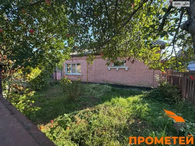 Продаж Частина будинку