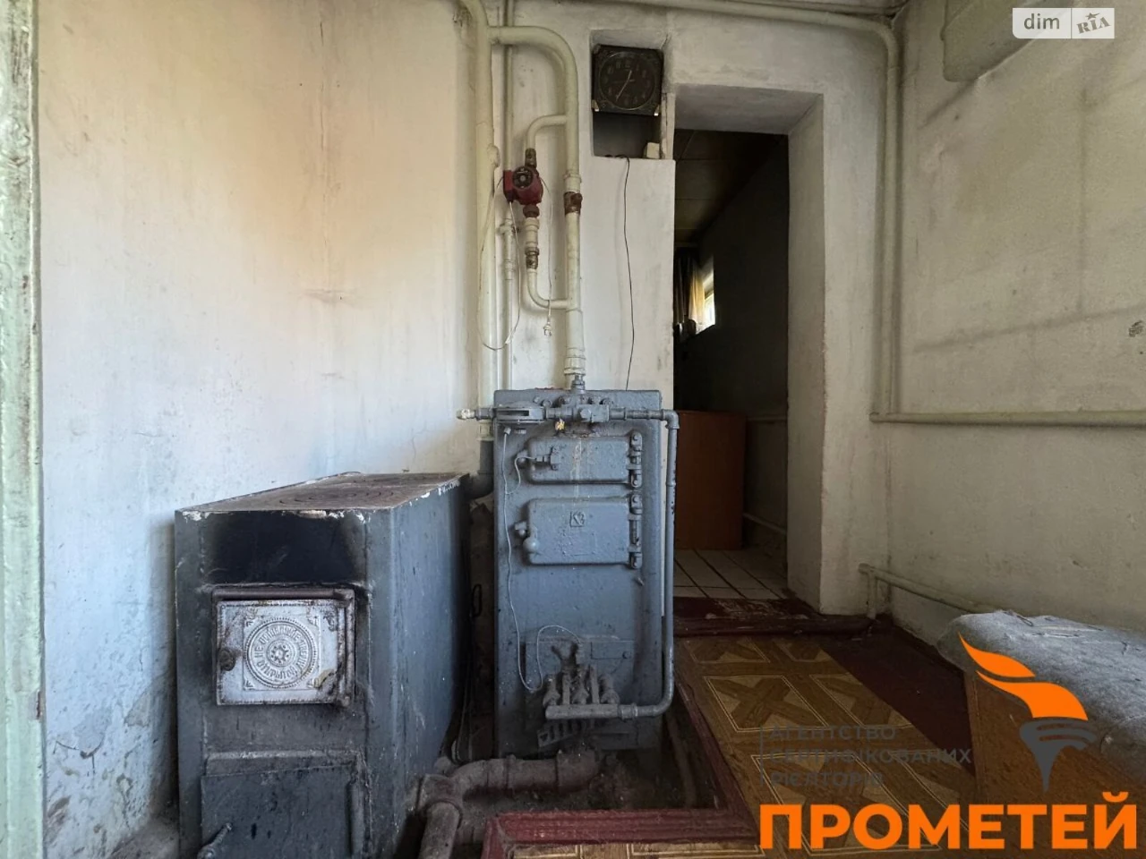 Продаж Частина будинку