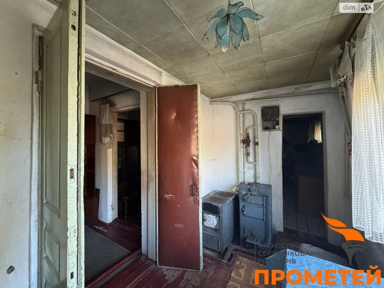 Продаж Частина будинку