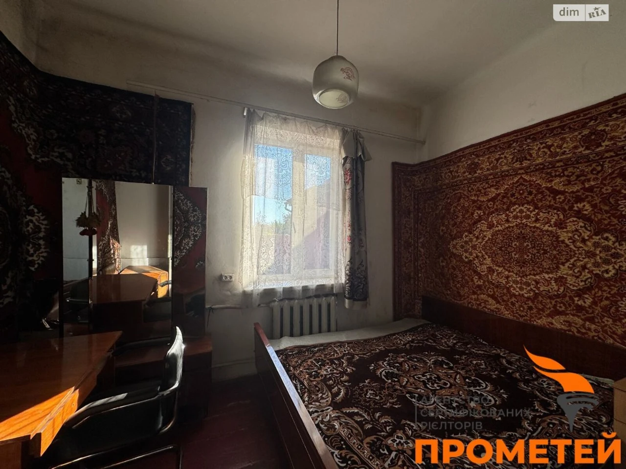 Продаж Частина будинку