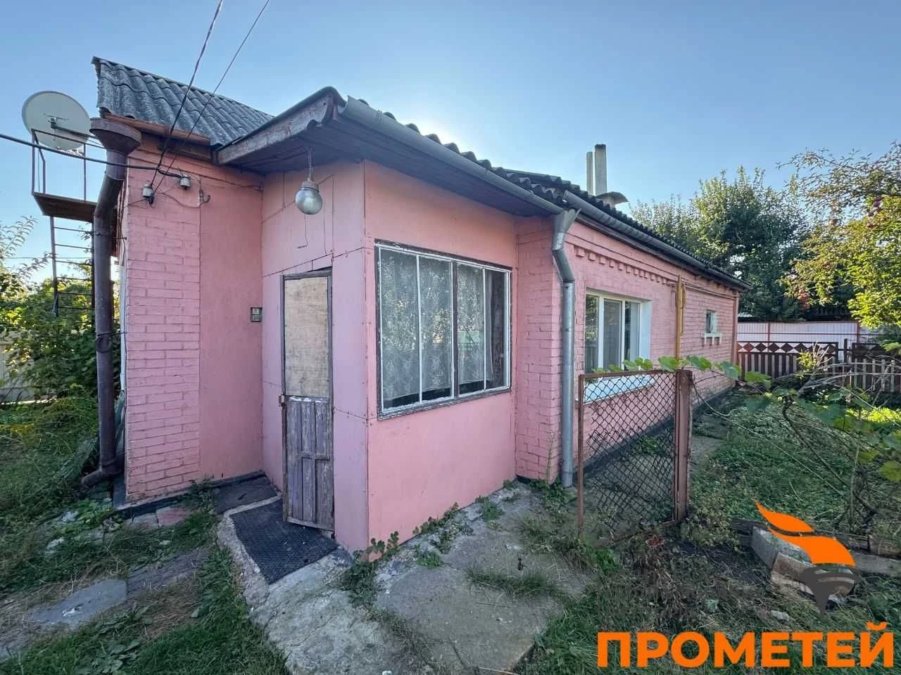 Продаж пів будинку БОЯРКА (світло, газ, вода заведені в буди