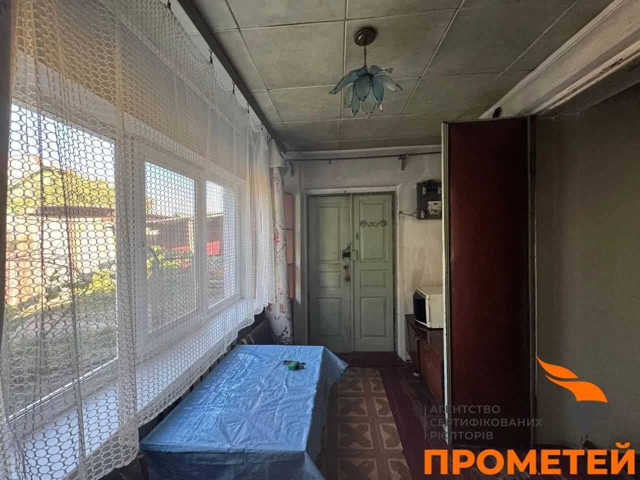 Продаж пів будинку БОЯРКА (світло, газ, вода заведені в буди