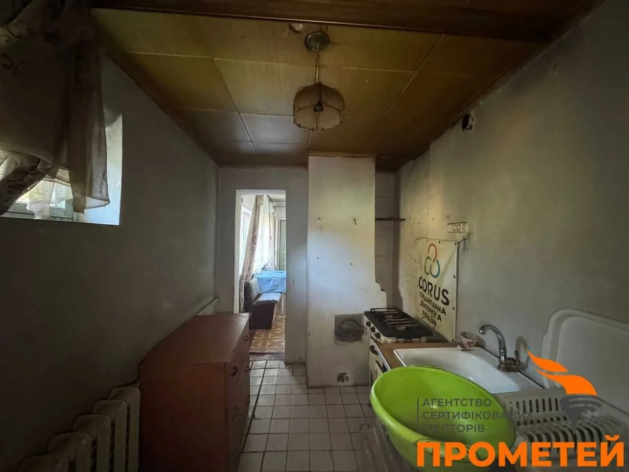 Продаж пів будинку БОЯРКА (світло, газ, вода заведені в буди