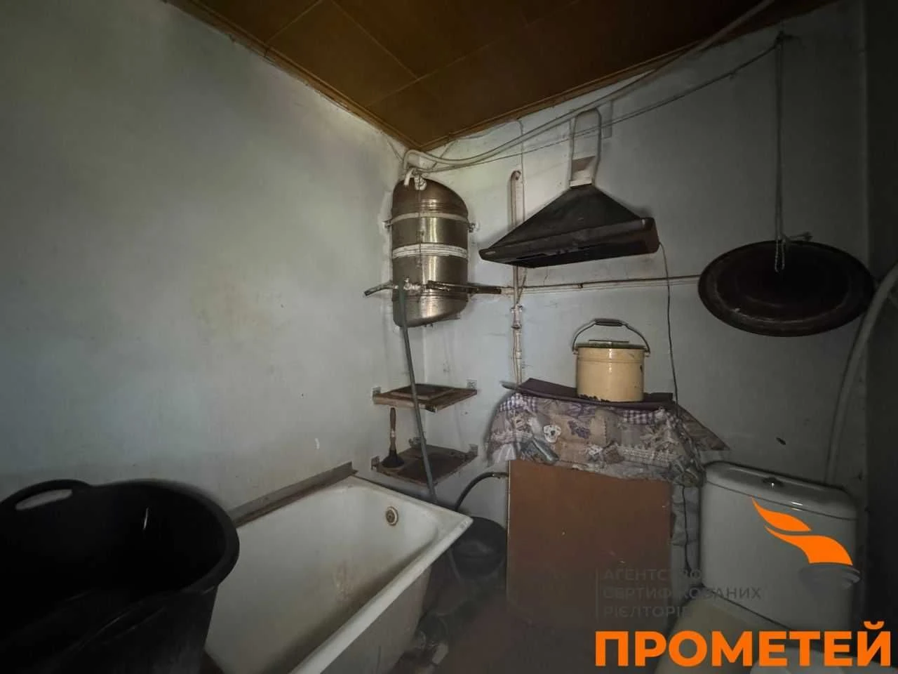 Продаж пів будинку БОЯРКА (світло, газ, вода заведені в буди