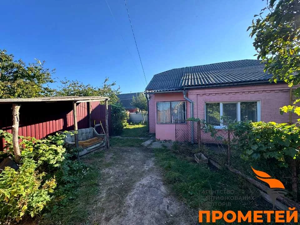 Будинок. Боярка, Тарасівська вул.