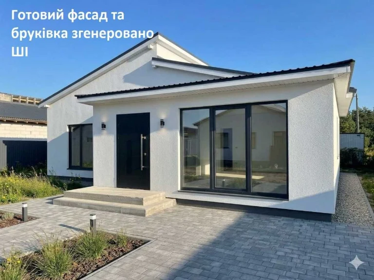 ГОТОВА 2-к квартира з ділянкою та паркомісцем в КМ "ББ Парк"