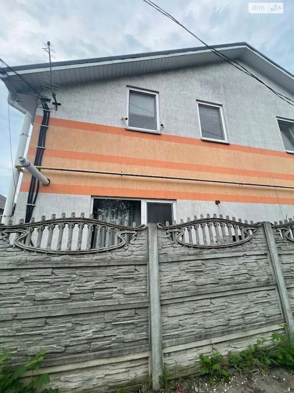 Продаж Таунхаус