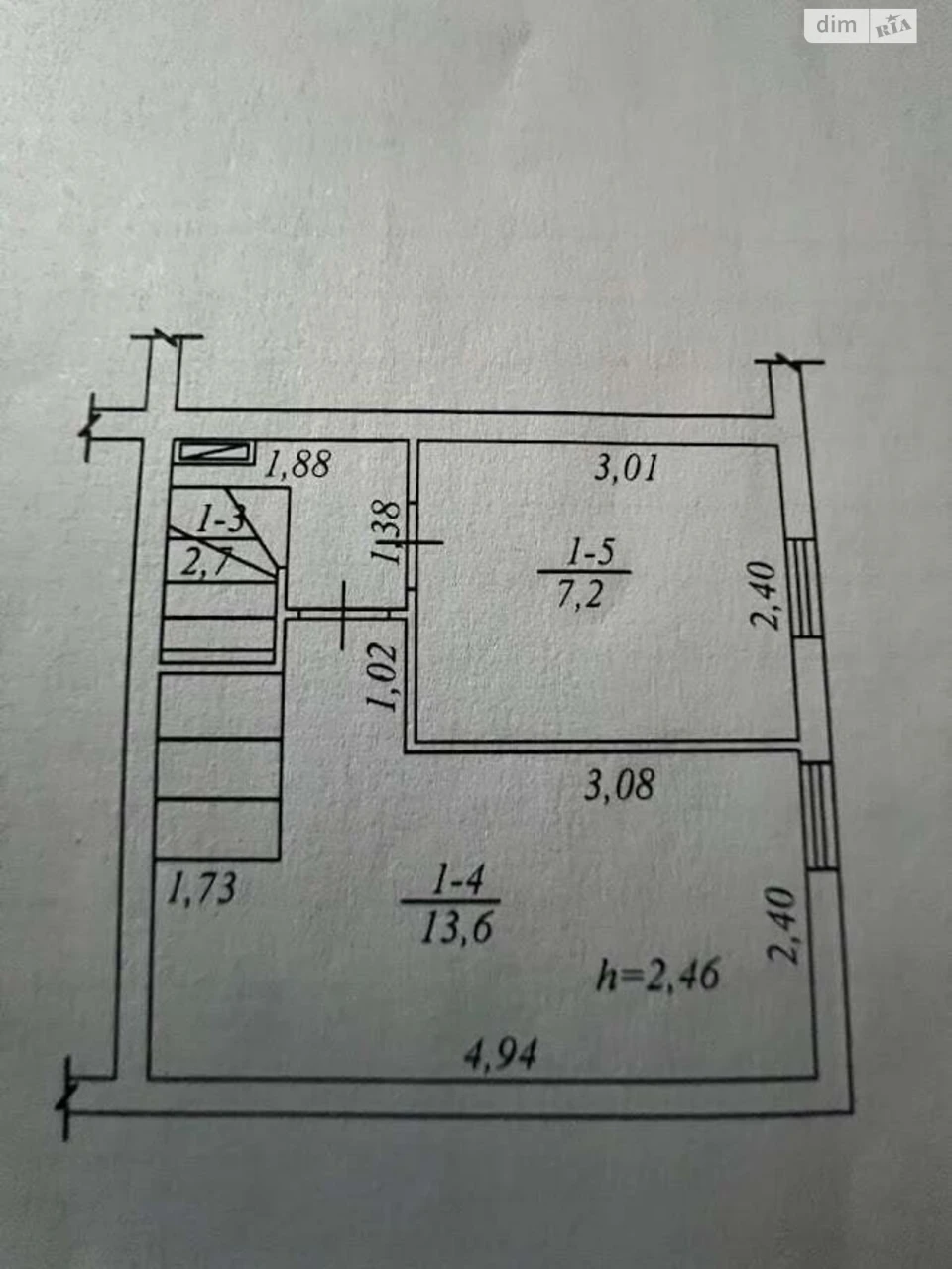 Продаж Таунхаус