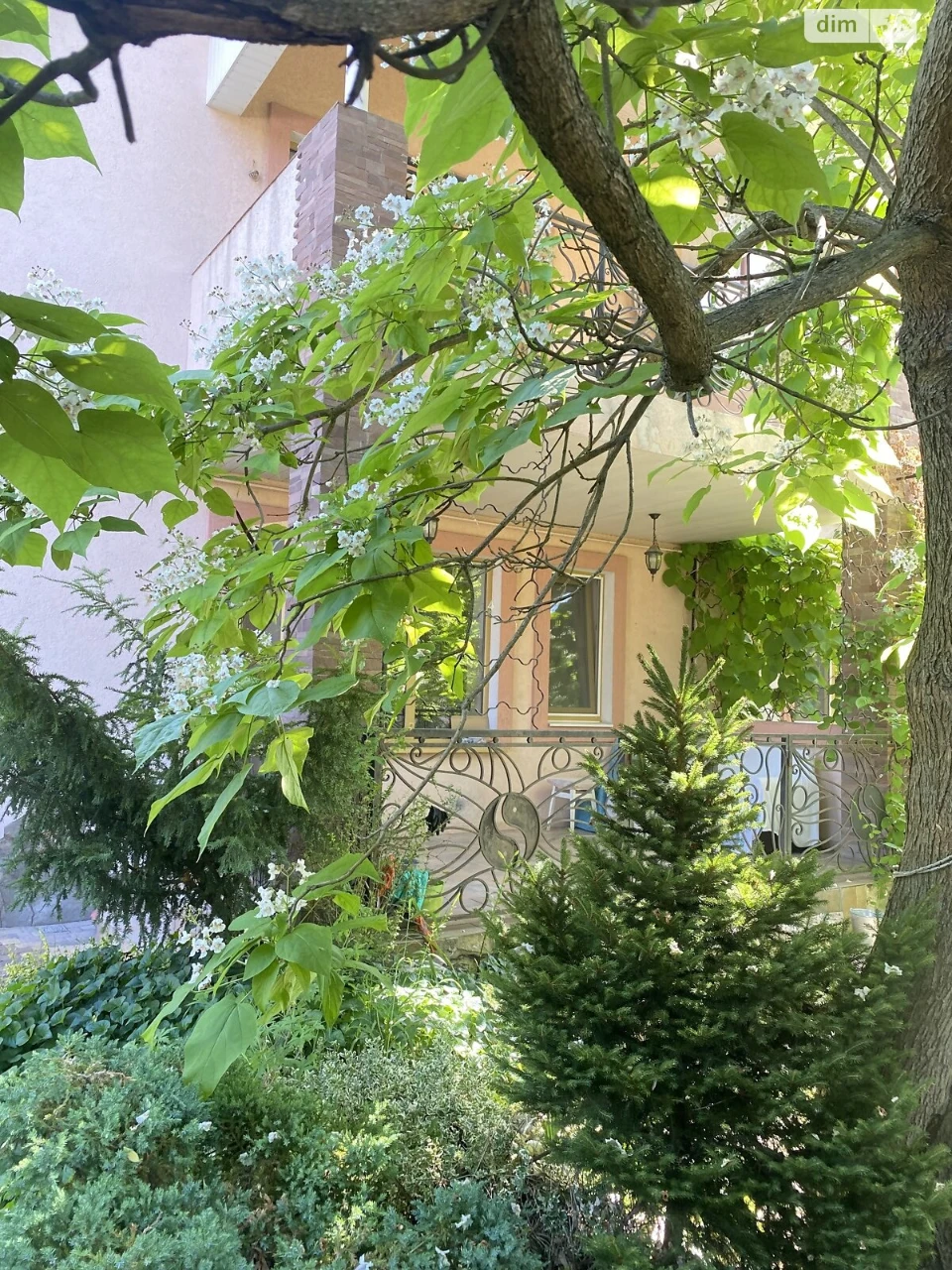 Продаж Дім