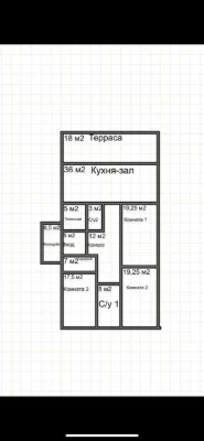 Сучасний будинок 156 м² з терасою Боярка Бобриця Білогородка
