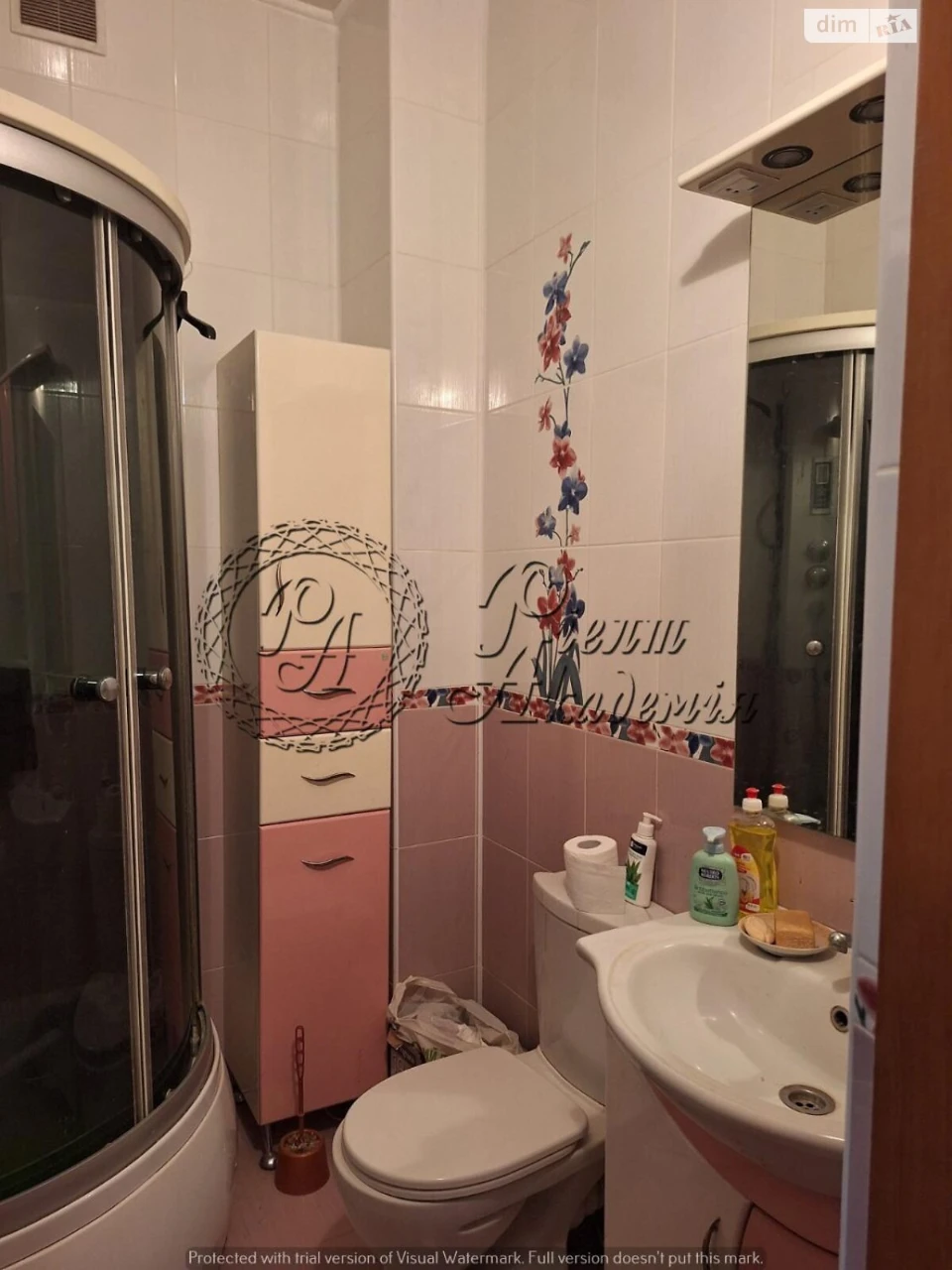 Продаж Дім
