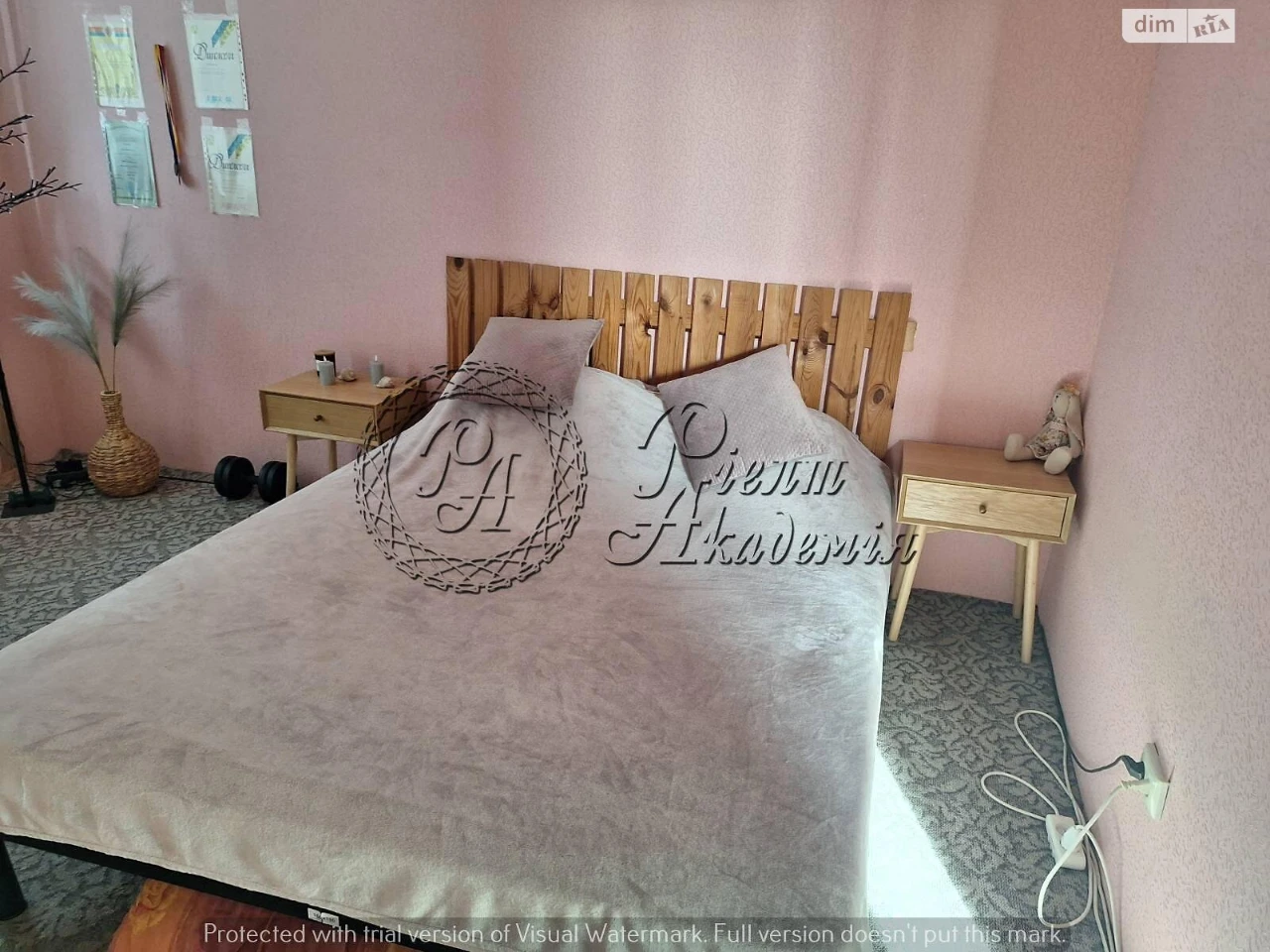 Продаж Дім
