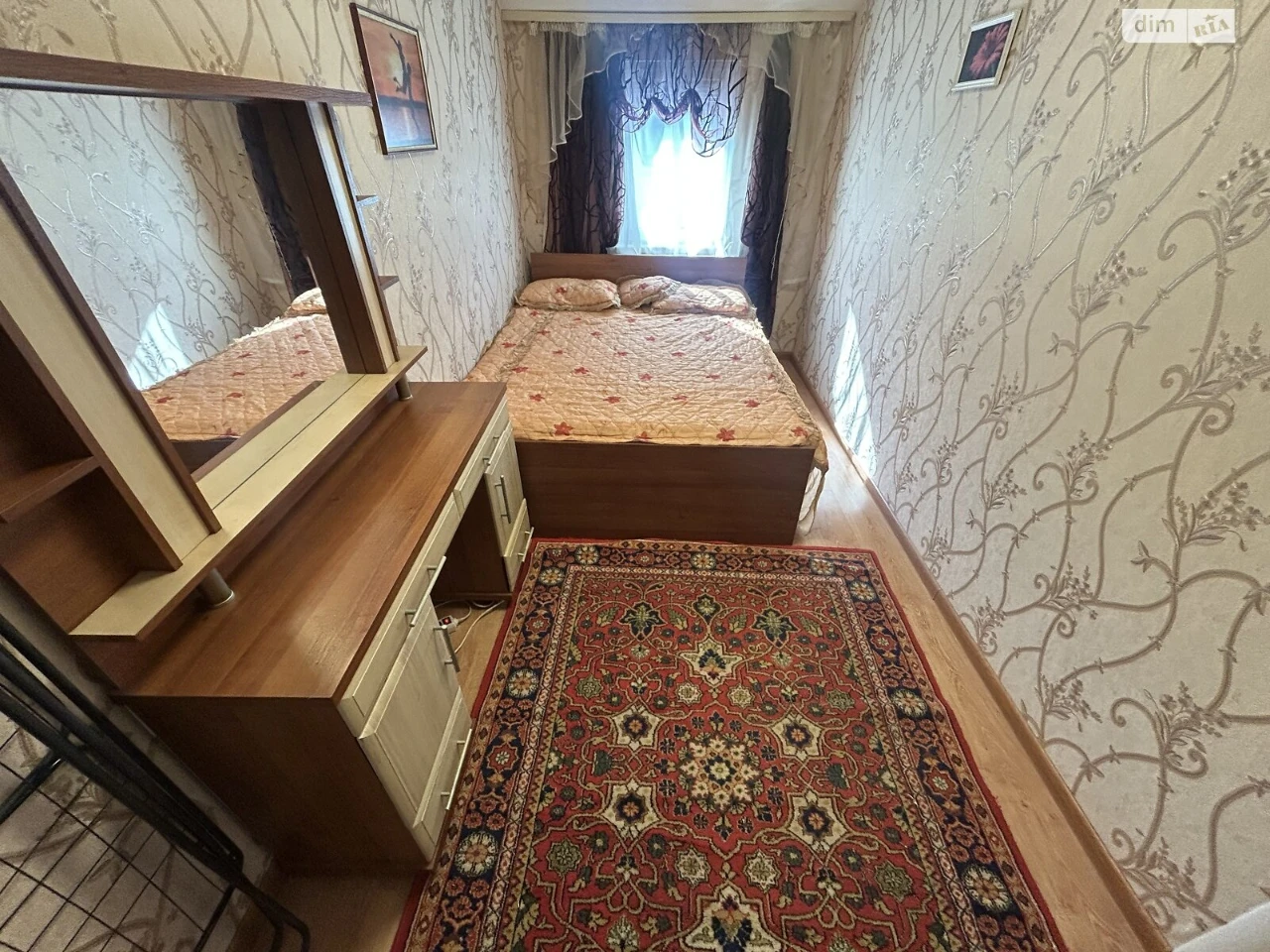 Продаж Таунхаус