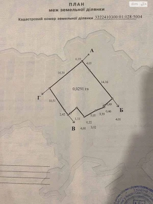 Продаж Дуплекс