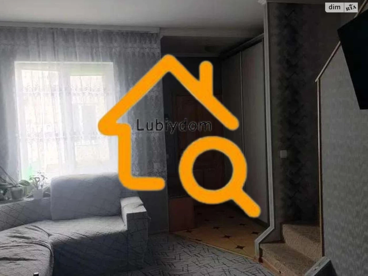 Продаж Таунхаус