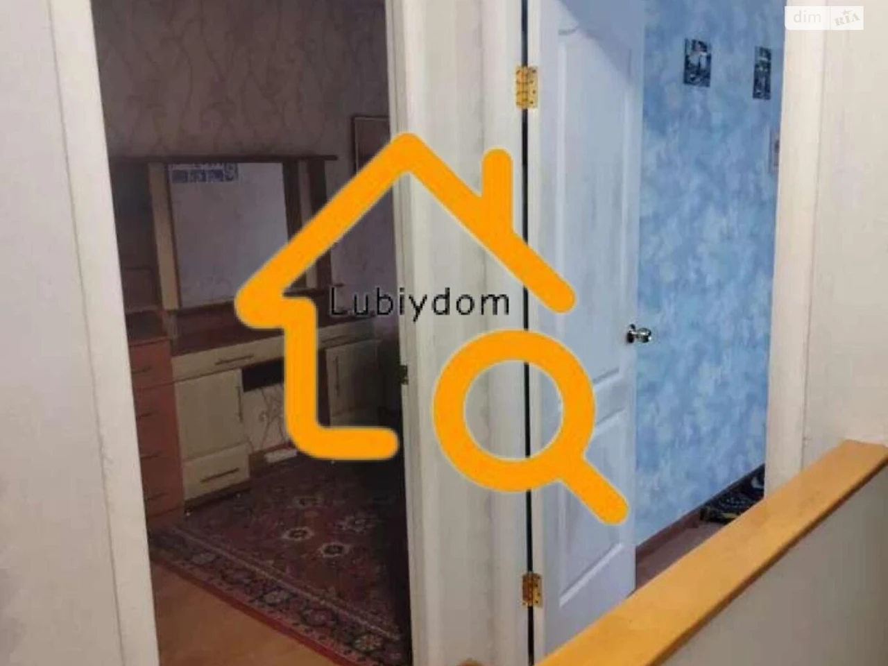 Продаж Таунхаус