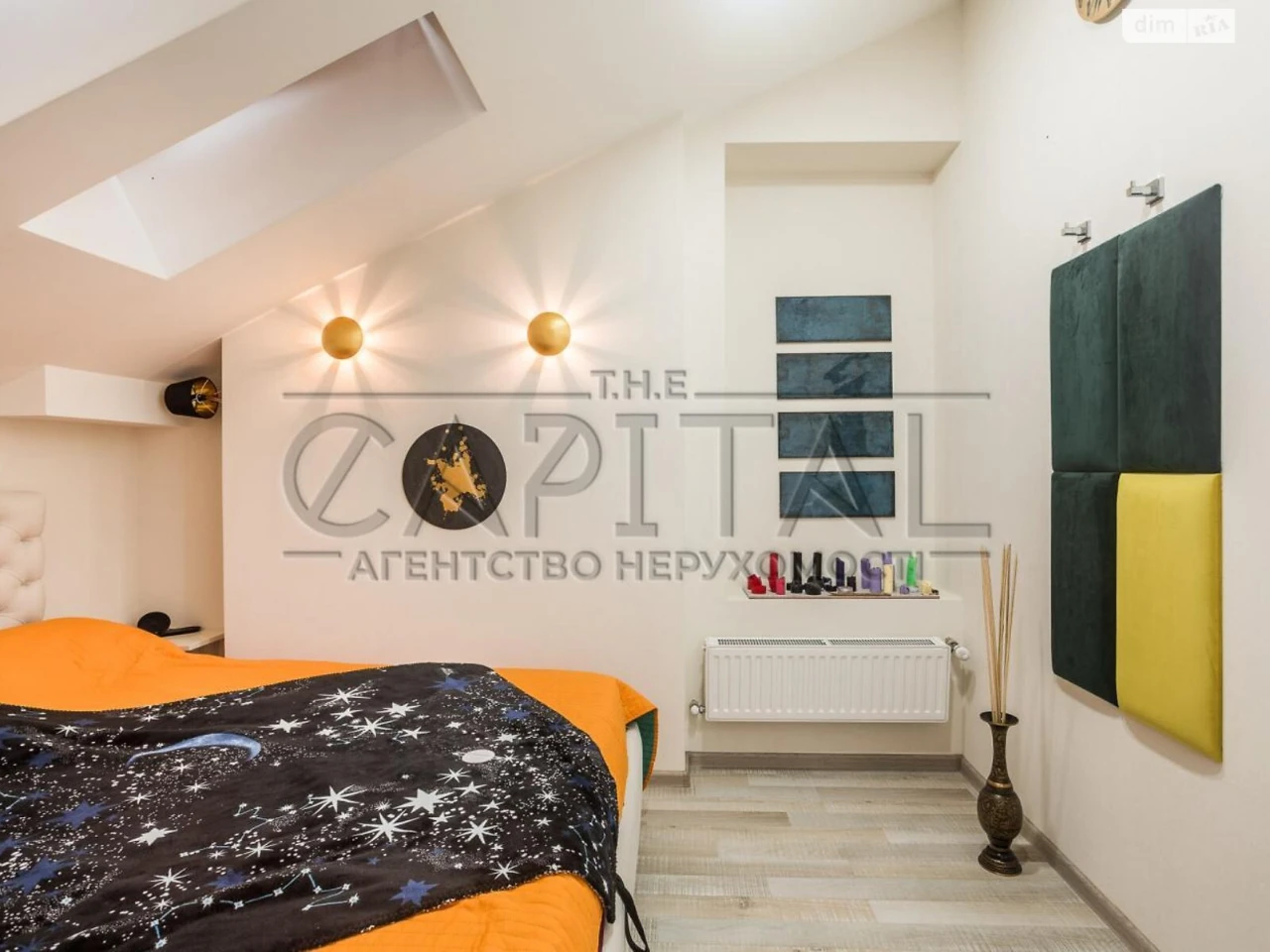 Продаж Квартира