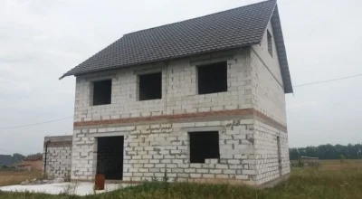 Продаж будинку 200м2 та 12 соток землі