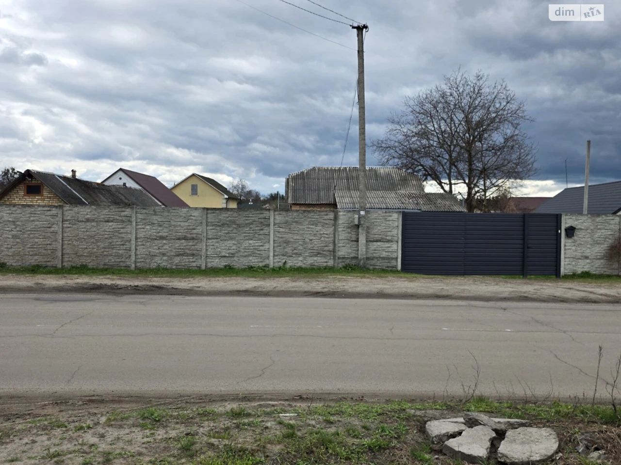 Продаж Частина будинку