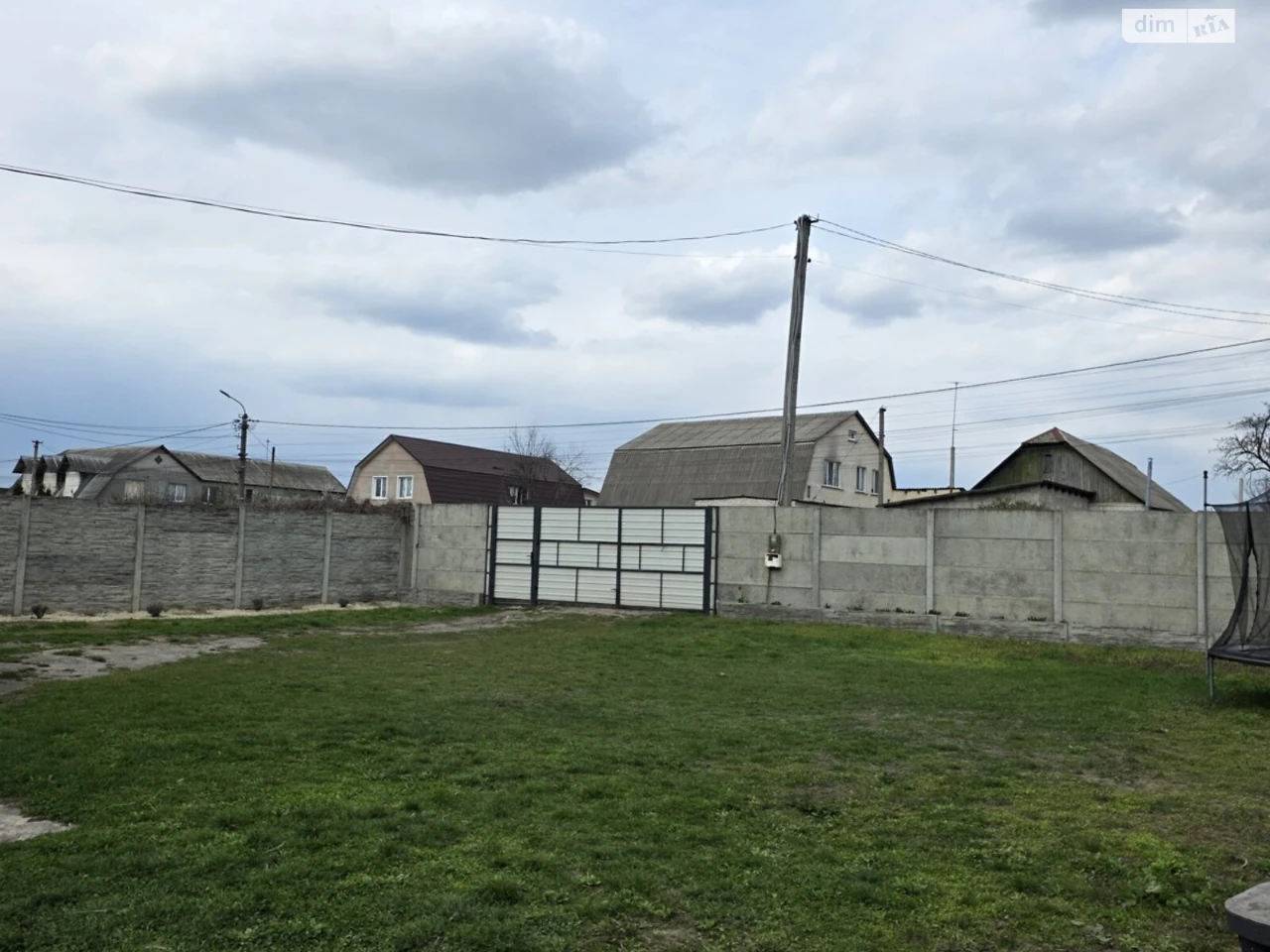 Продаж Частина будинку