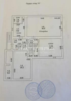 Без% Нова Боярка Будинок 410м2 з басейном 12 соток Продаж! С