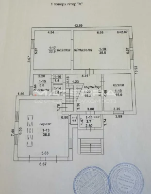Без% Нова Боярка Будинок 410м2 з басейном 12 соток Продаж! С