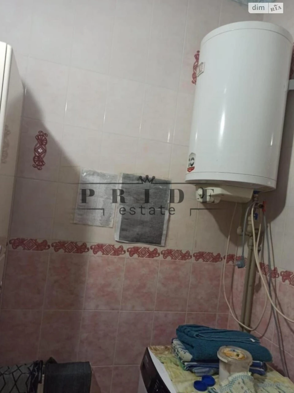 Продаж Дім