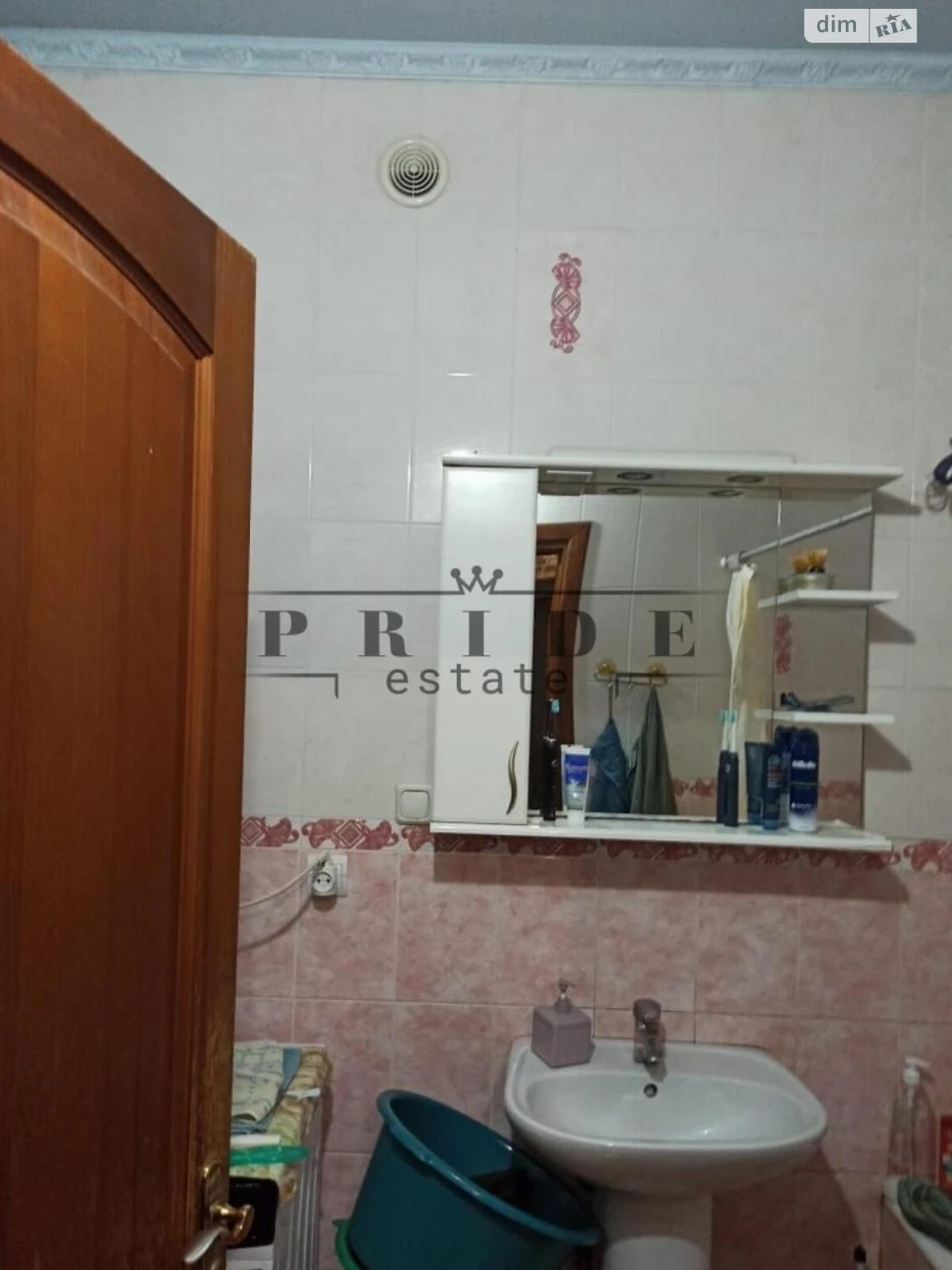 Продаж Дім