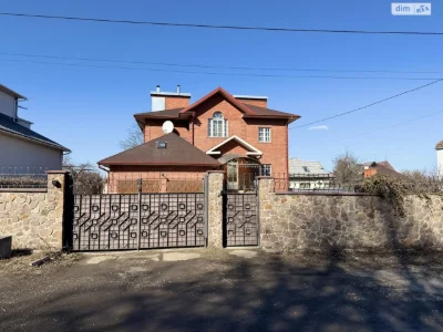 Продаж Дім