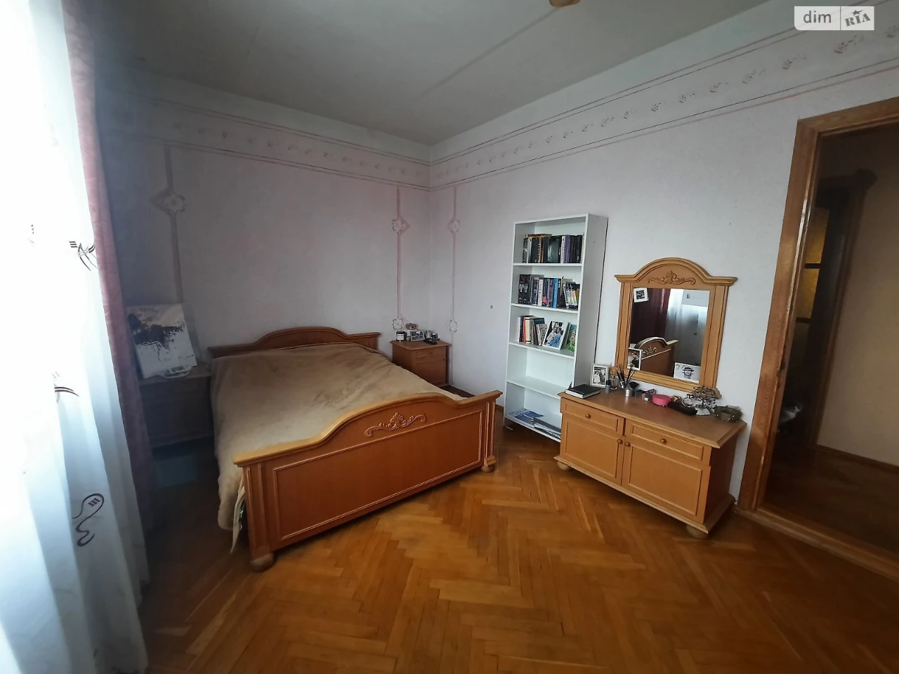 Продаж Дім