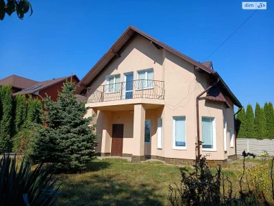 Продаж Дім