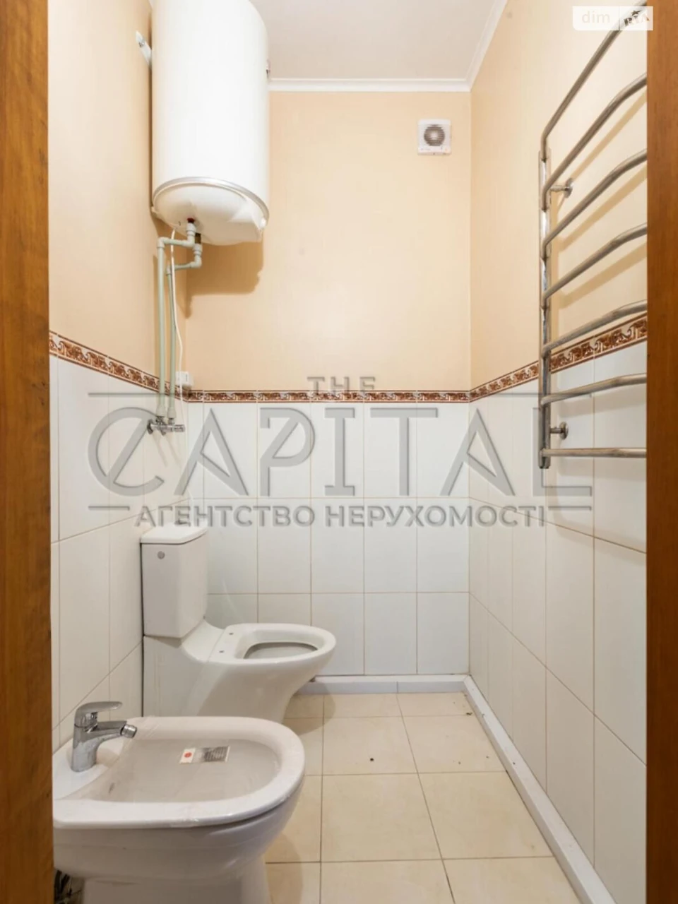Продаж Дім