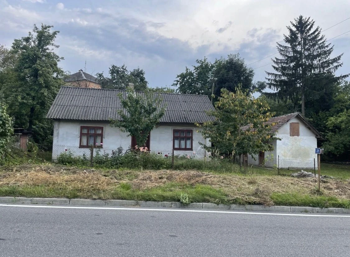 Продам будинок гарне місце розташування