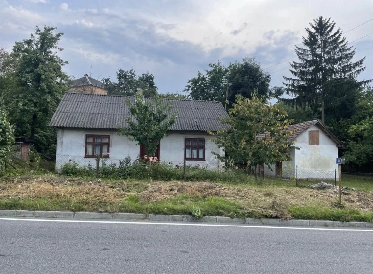 Продам будинок гарне місце розташування