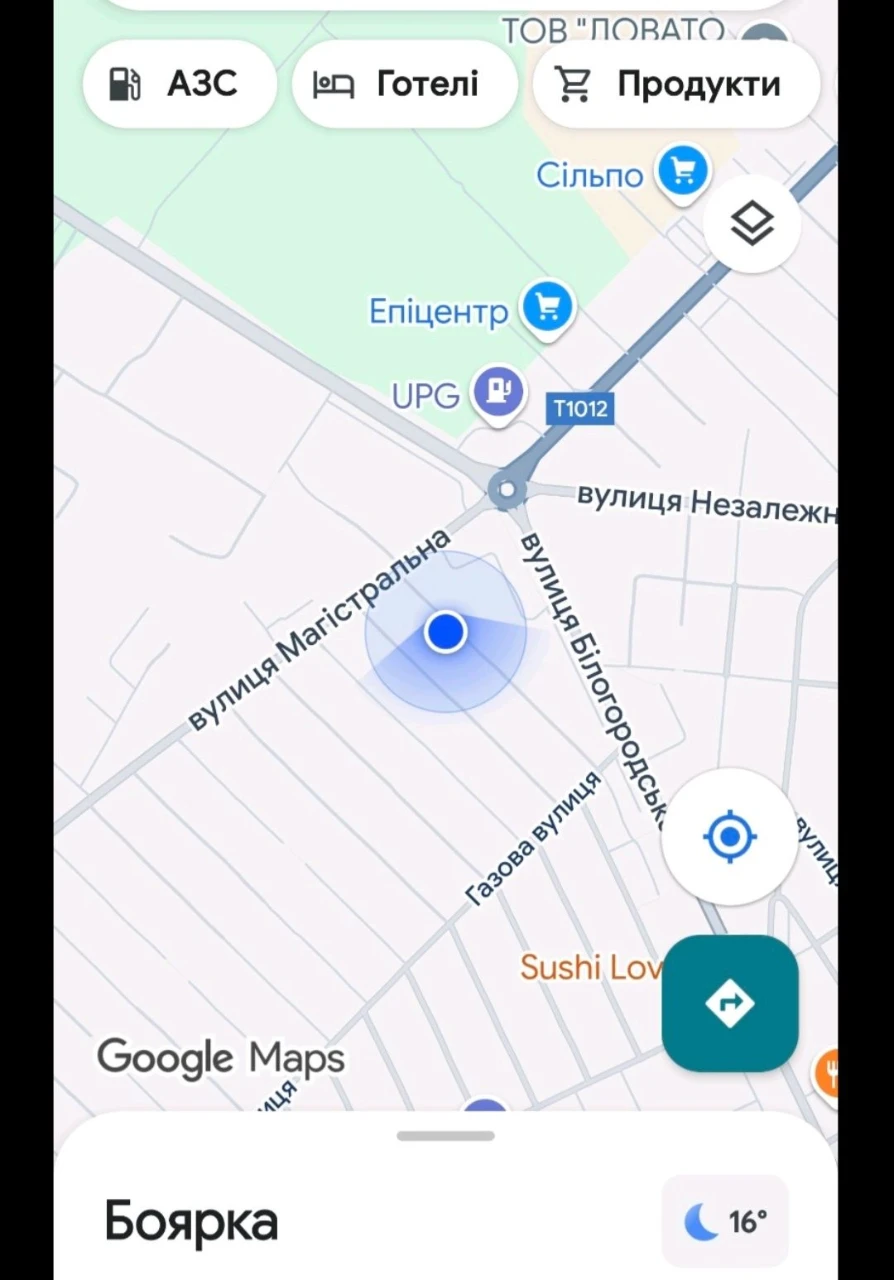 Боярка Будинок Новий!