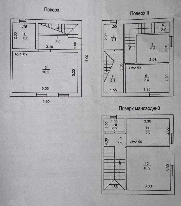 Таунхаус в м.Боярка, 80 кв.м., 1 сотка землі