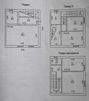 Таунхаус в м.Боярка, 80 кв.м., 1 сотка землі